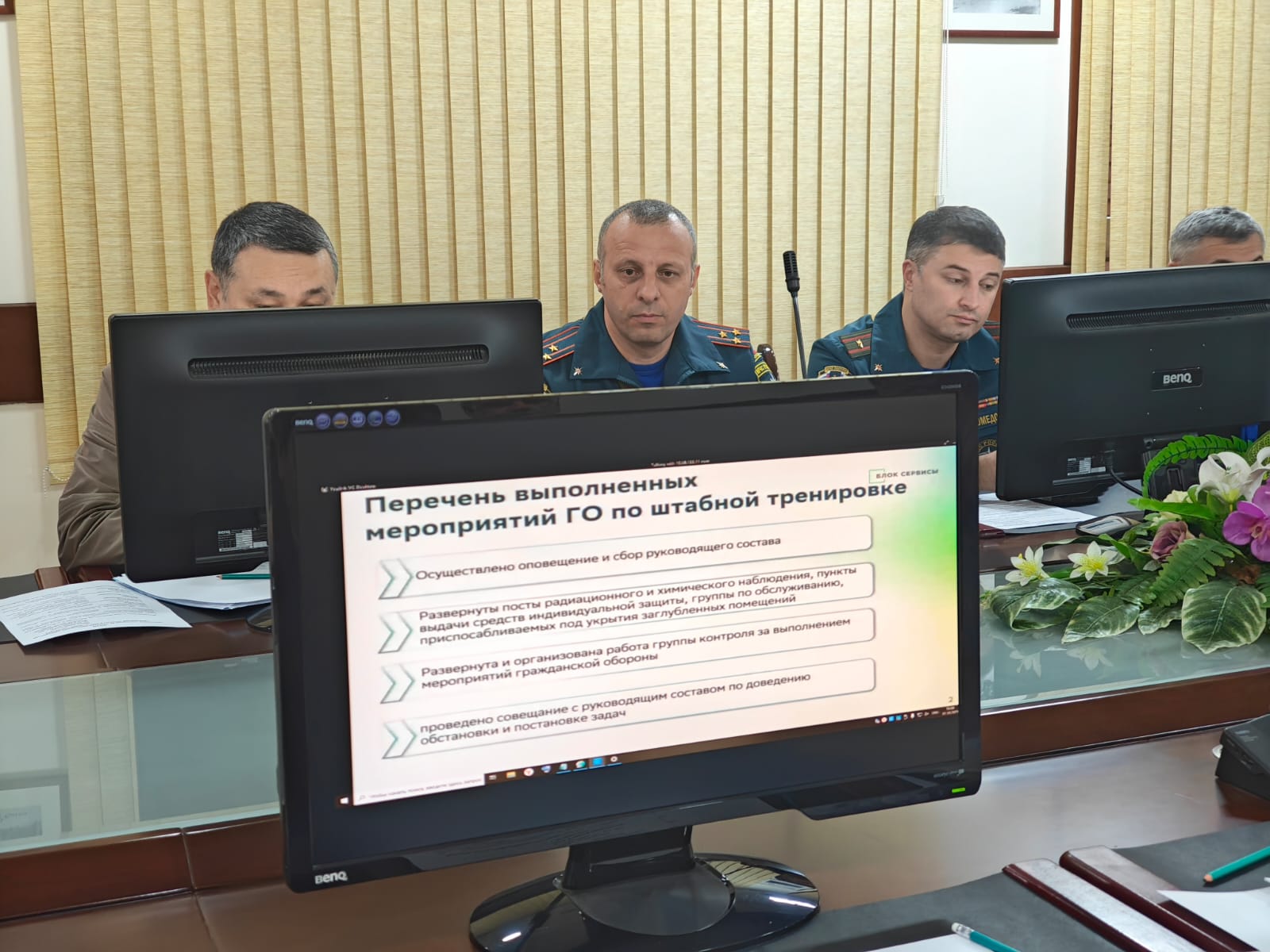 В Республике Дагестан прошли штабные тренировки по гражданской обороне